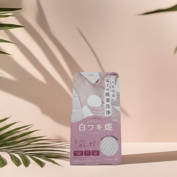 Himecoto Shiro Waki Hime Soap for Armpits